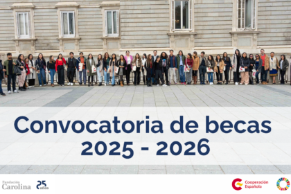 Fundación Carolina